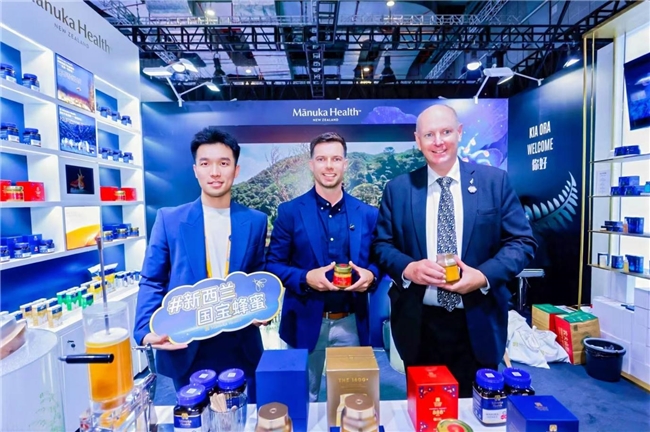 突破活性瓶颈 定义行业新高 —— 蜜纽康全球限量巅峰麦卢卡蜂蜜MGO1600+于进博会首发