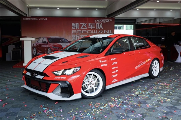 国产最强2.0T！ 广汽传祺推出影豹R N1赛车